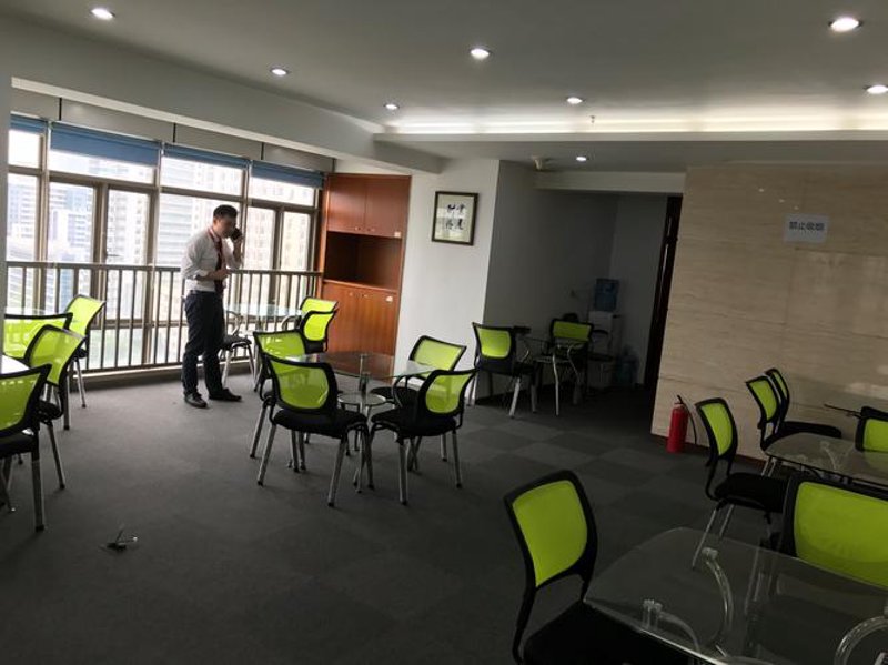 金融信息咨询