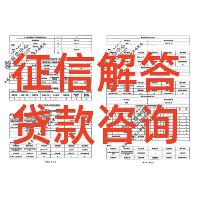 财富管理在新时代的新机遇与挑战