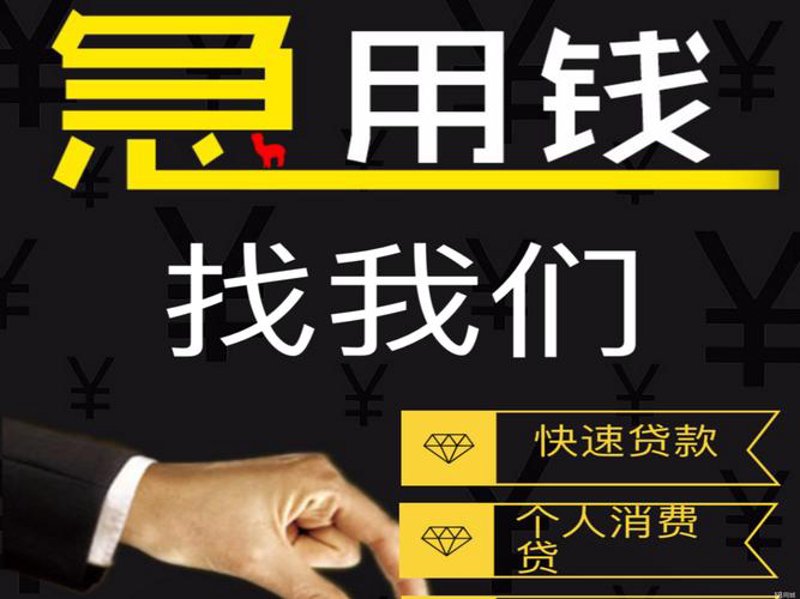上海金融信息服务：引领金融科技新潮流